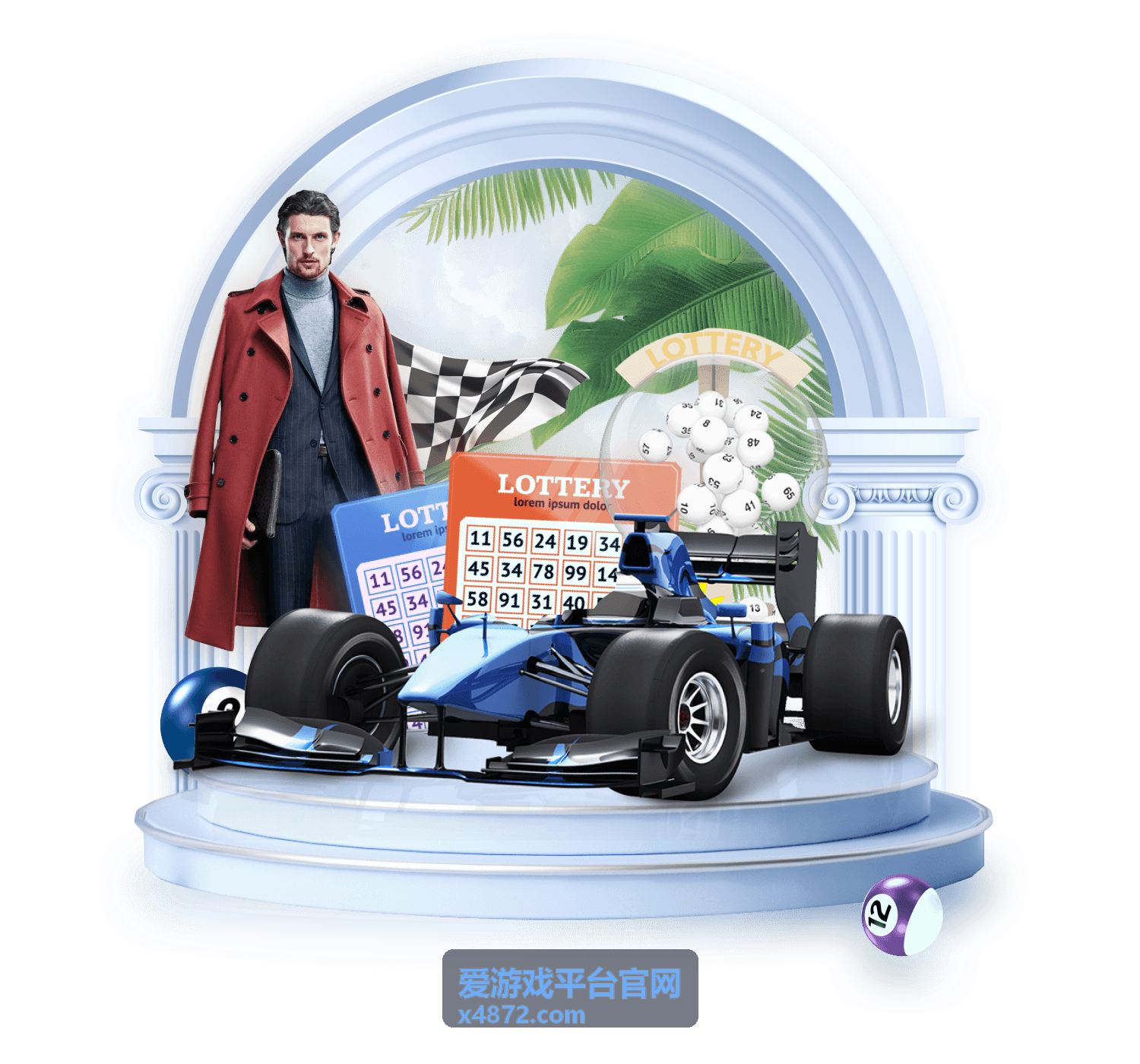 爱游戏平台官网长期养成场景配图